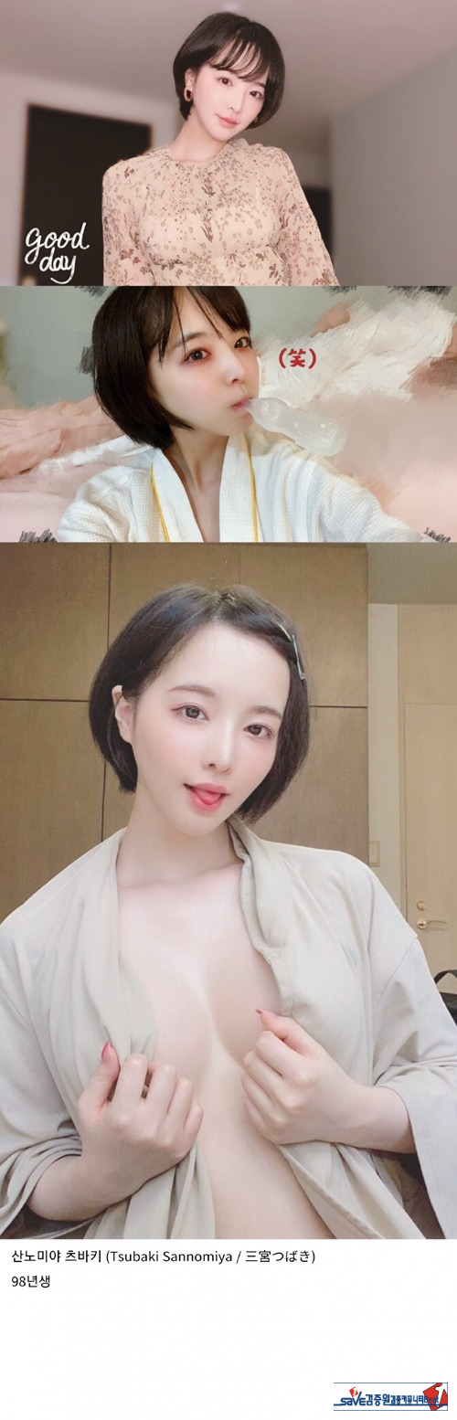 이상하게 이런거 좋더라