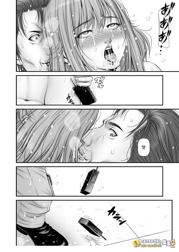 인질