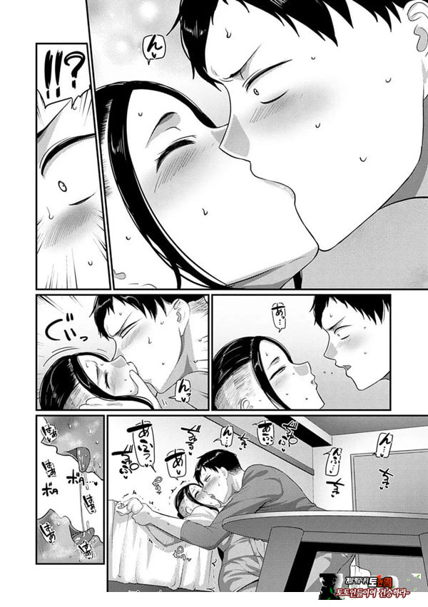 성실한 사람이 좋아!