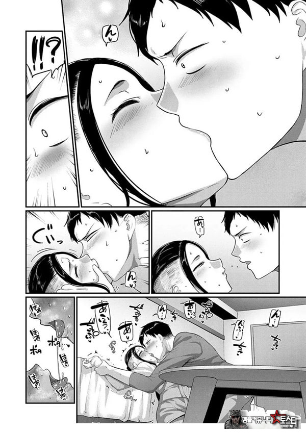 성실한 사람이 좋아!