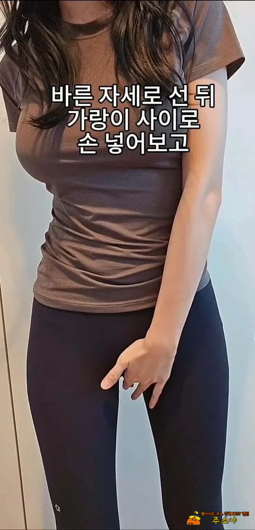 비율 확인하는 방법