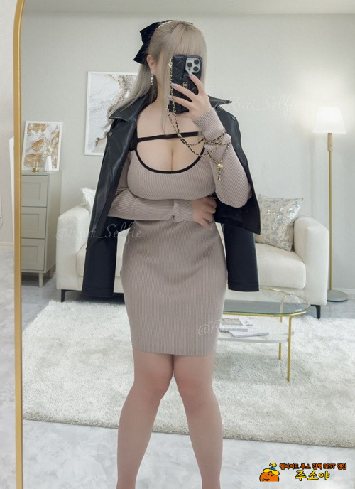 모자람 1도없는 처자