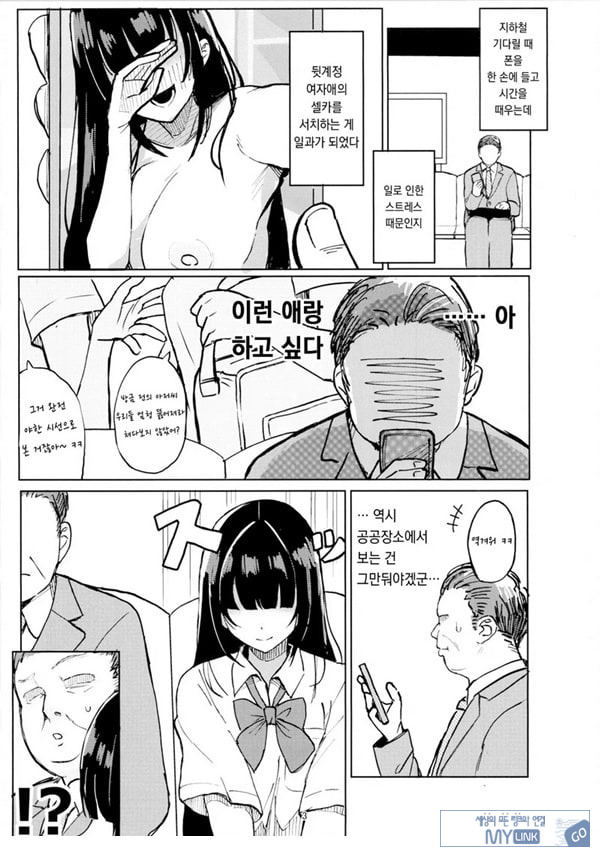 이용해 주셔서 감사합니다