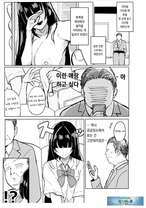 이용해 주셔서 감사합니다