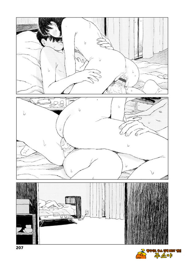 최근에 있었던 일