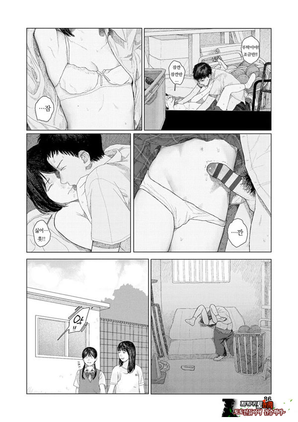 흔들흔들