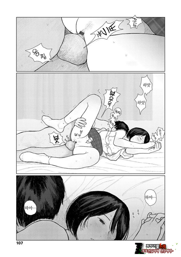 흔들흔들