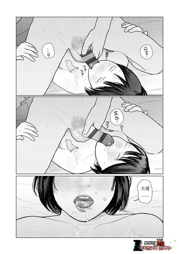 흔들흔들