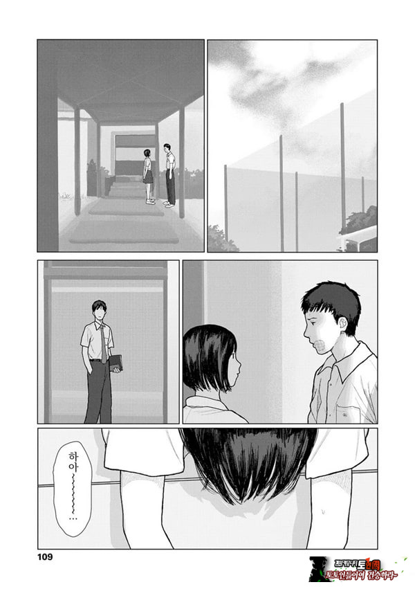 흔들흔들