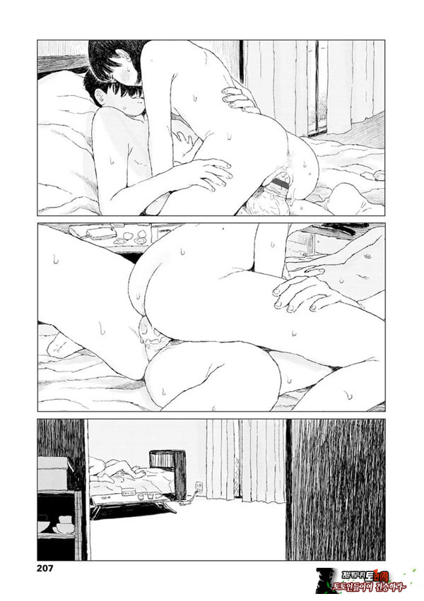최근에 있었던 일
