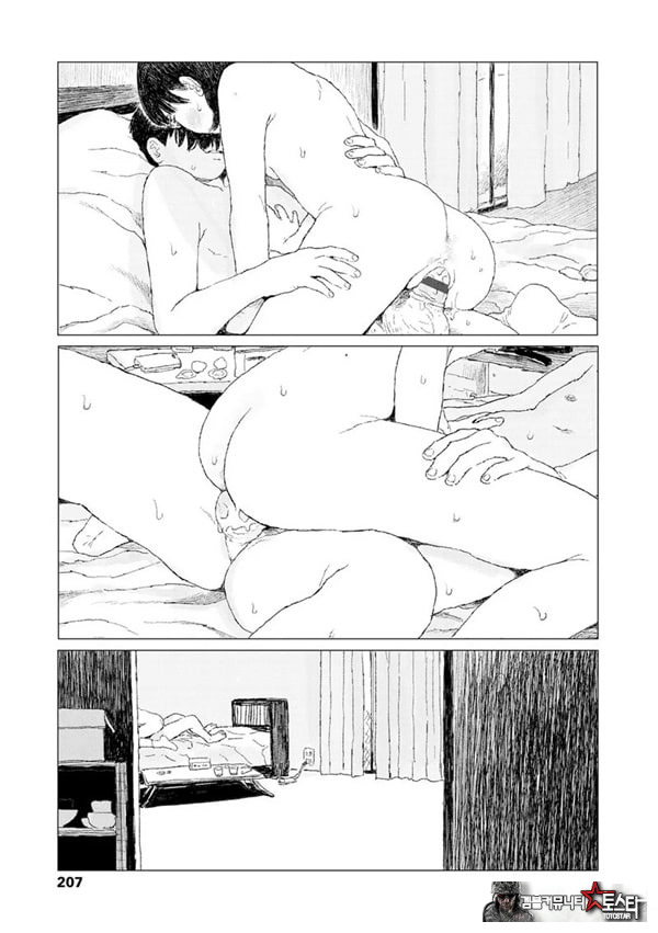 최근에 있었던 일