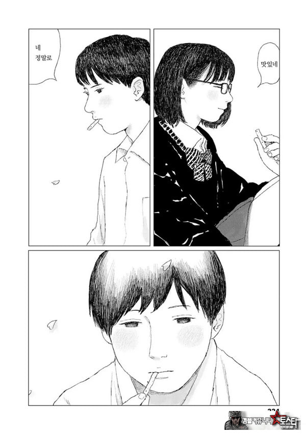 최근에 있었던 일