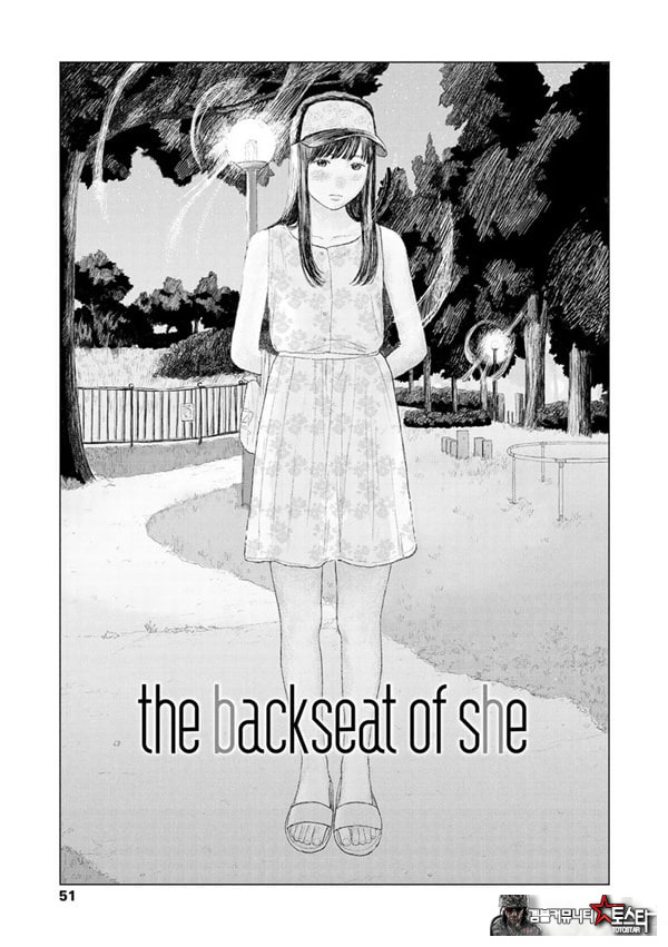 the backseat of she