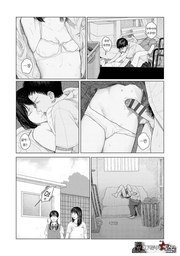 흔들흔들