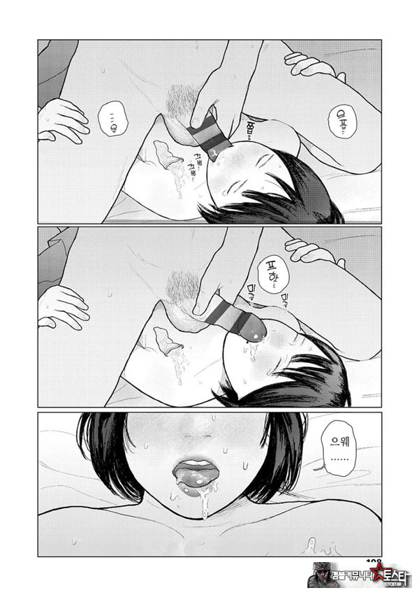 흔들흔들