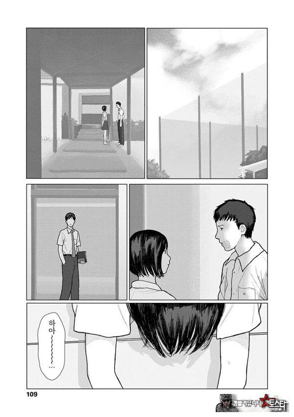 흔들흔들