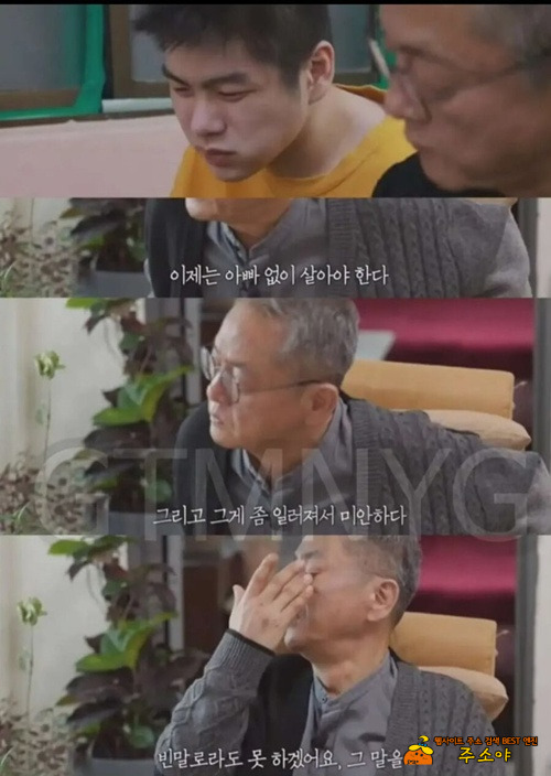 이건 참 뭐라고 할 수 없는 그런거죠