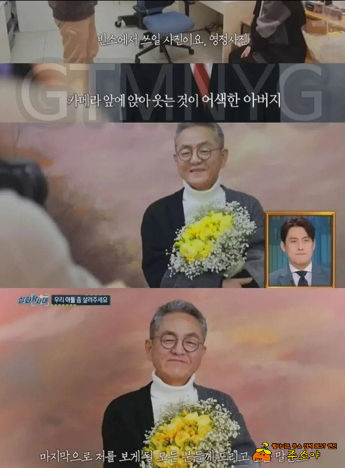 이건 참 뭐라고 할 수 없는 그런거죠