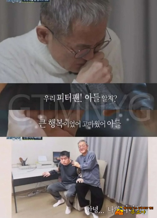 이건 참 뭐라고 할 수 없는 그런거죠