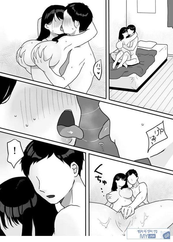 의붓엄마의 유혹 ~새로 온 엄마~
