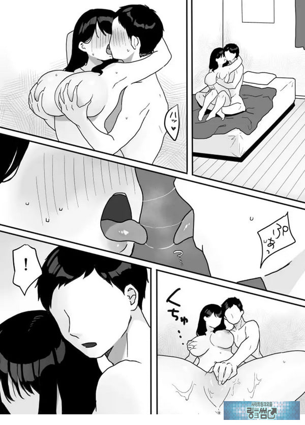 의붓엄마의 유혹 ~새로 온 엄마~