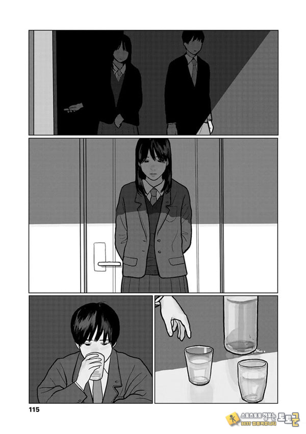 밤에 든 생각