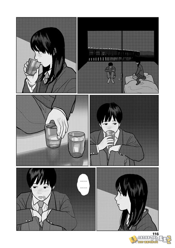 밤에 든 생각