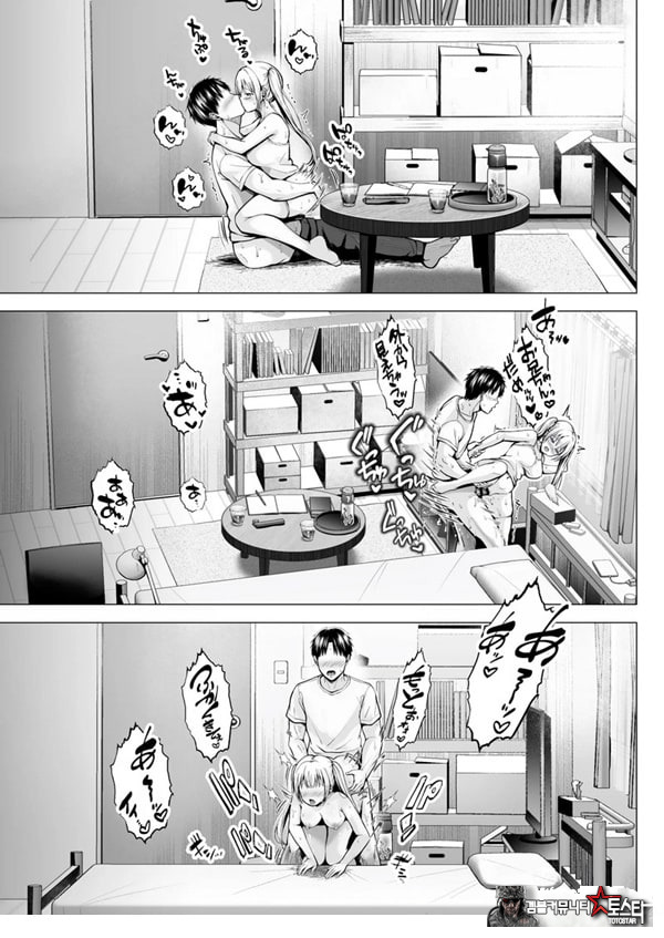 여름방학의 하렘·여동생