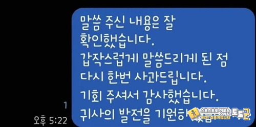 다른곳 뽑혀서 다행 다른곳 뽑혀서 다행