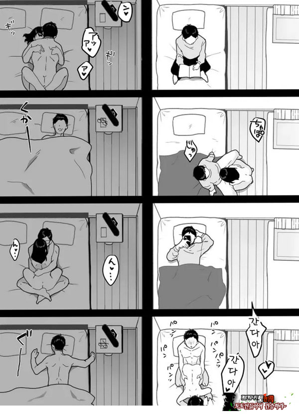 의붓엄마의 유혹 ~새로 온 엄마~