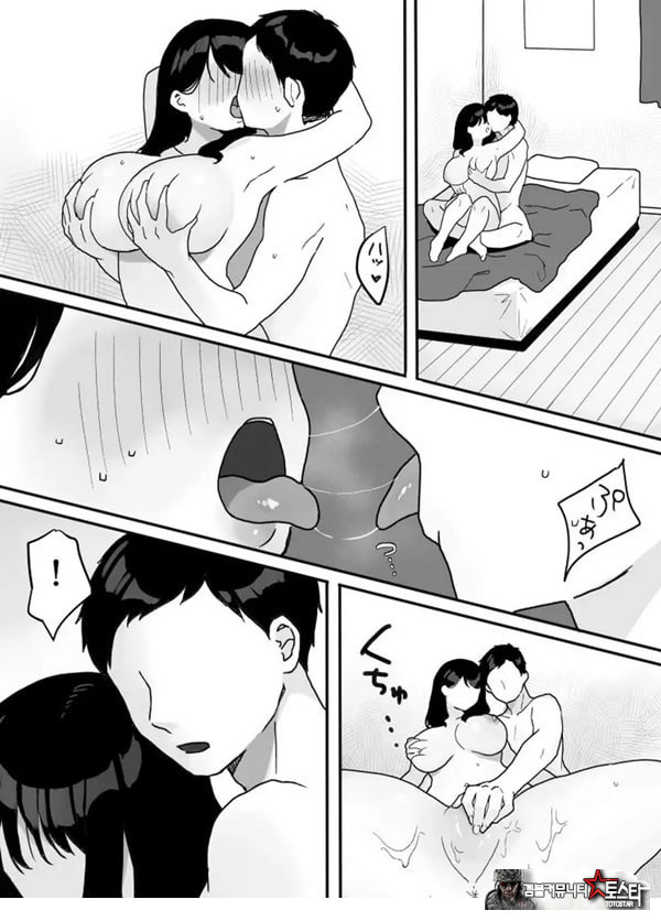 의붓엄마의 유혹 ~새로 온 엄마~