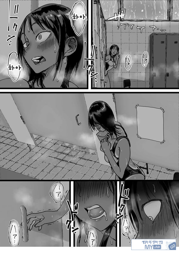 음란 여교사의 보금자리 수영장 샤워실은