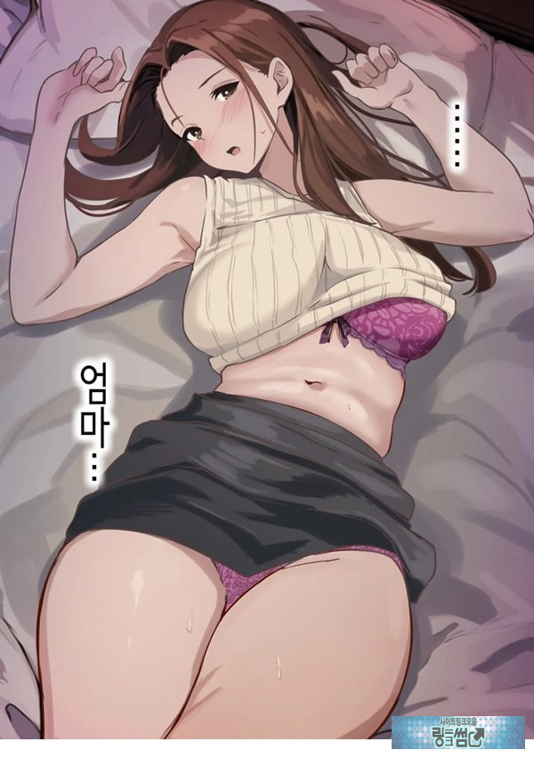친구와 엄마가 매칭한 결과... +후일담