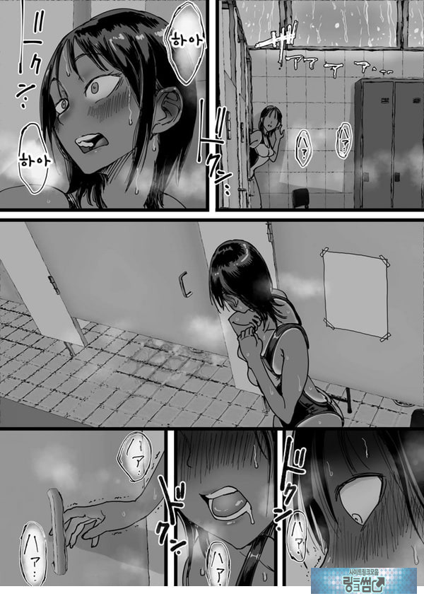 음란 여교사의 보금자리 수영장 샤워실은