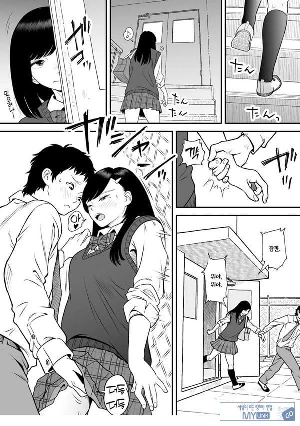 한 번 더 미야조노로 빼고 싶다