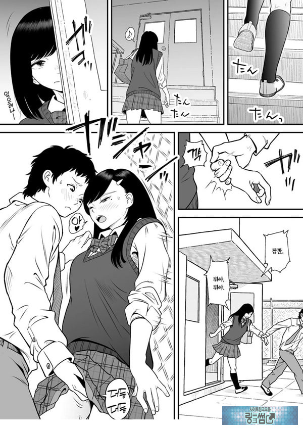 한 번 더 미야조노로 빼고 싶다
