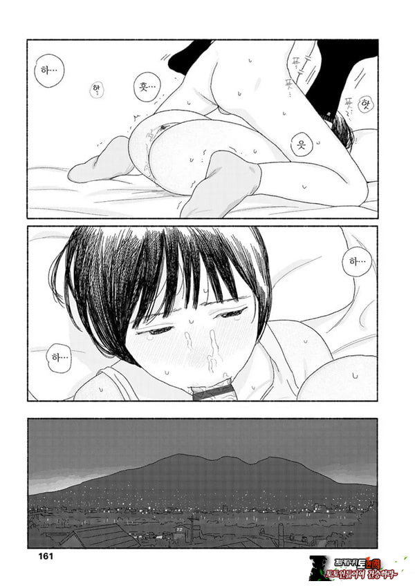 해질녘에 돌아간 날