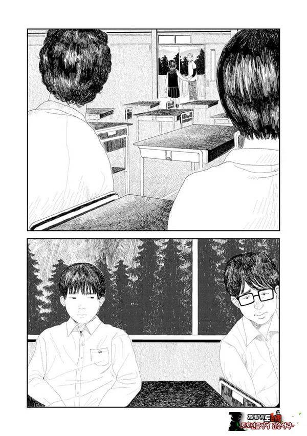 비를 긋는 이