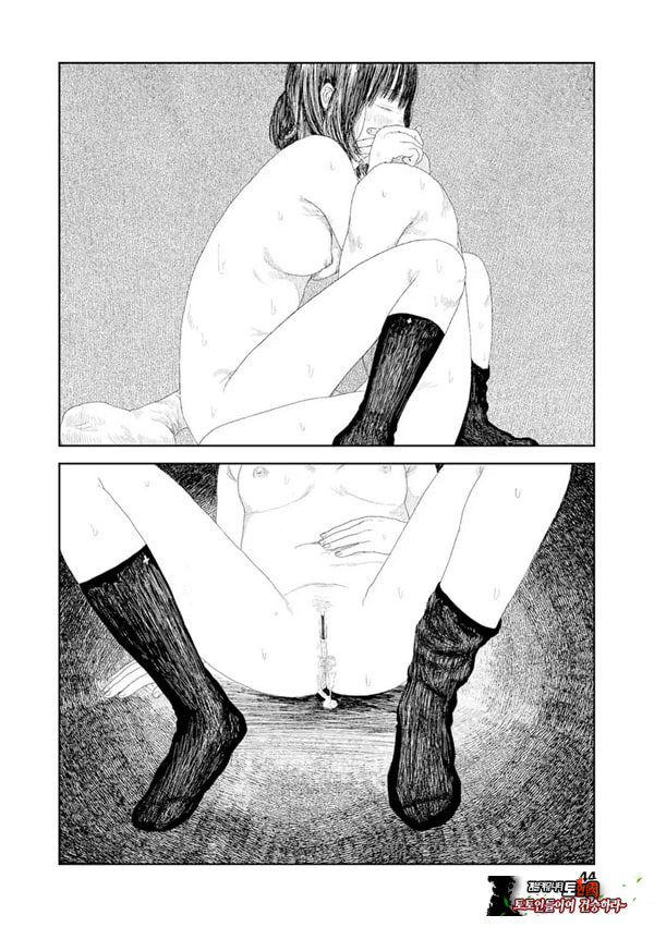 비를 긋는 이