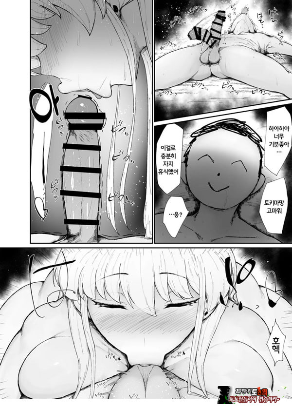 개변태 육인형의 사용법