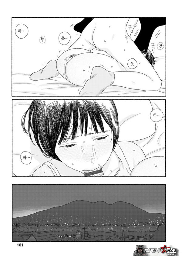 해질녘에 돌아간 날