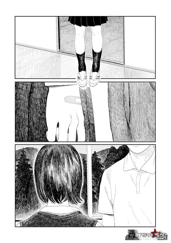비를 긋는 이
