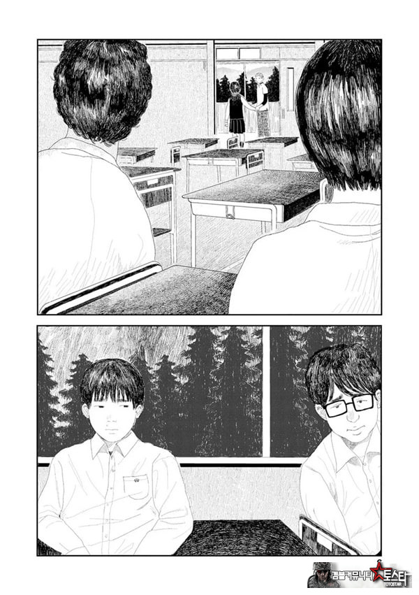 비를 긋는 이