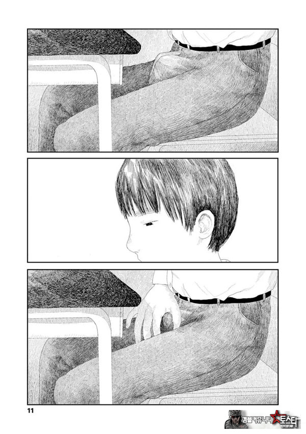 비를 긋는 이