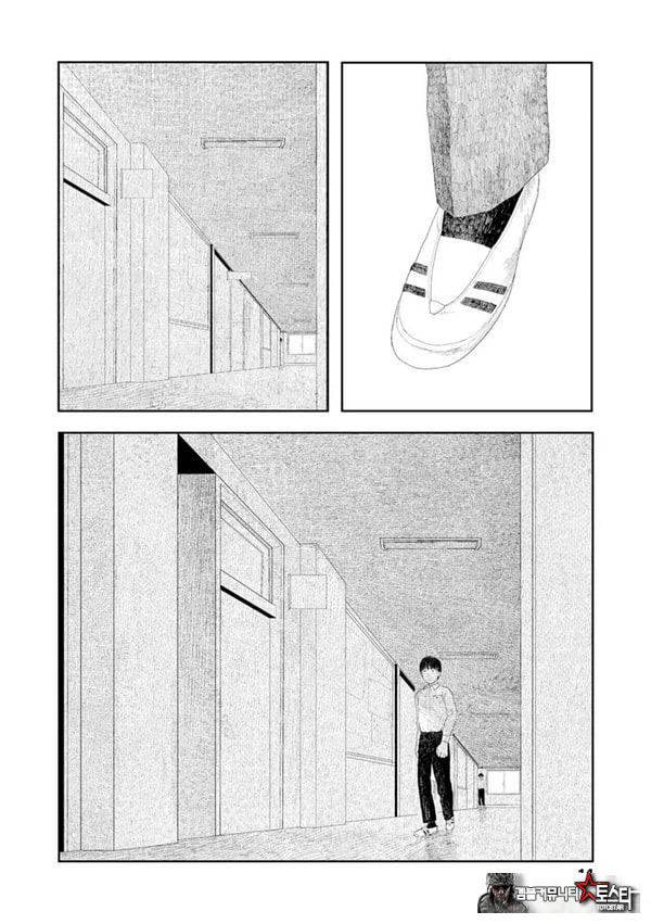 비를 긋는 이