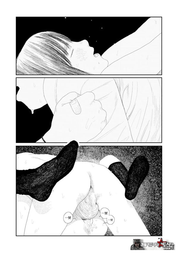 비를 긋는 이