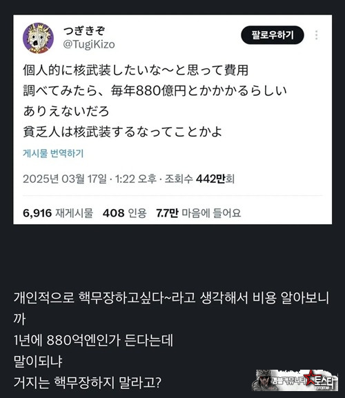정신과 진료도 돈이 들텐데
