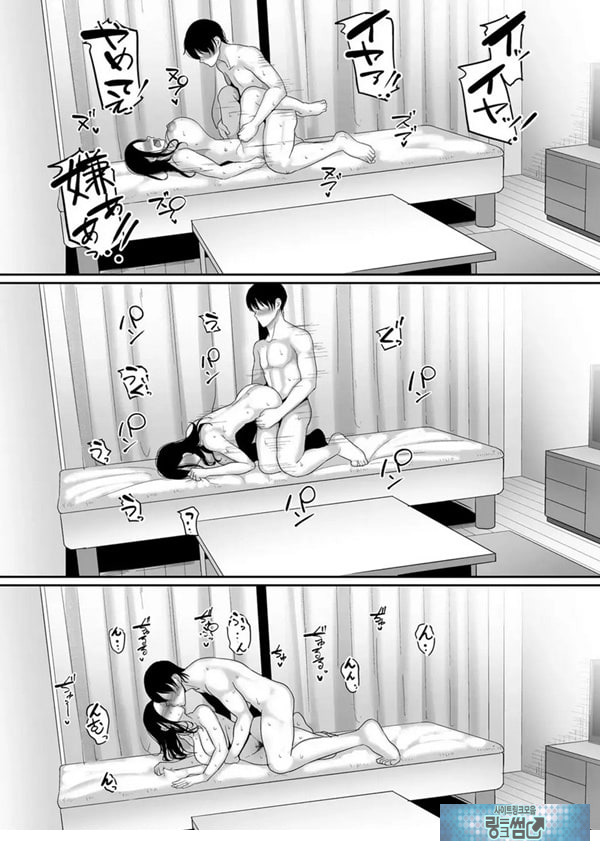 만취 유부녀NTR~난봉꾼에게 밤새도록 당했습니다