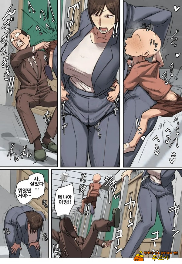 동급생의 교육맘에게 첫눈에 반함