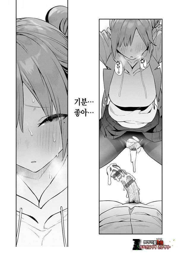 변해가는 나